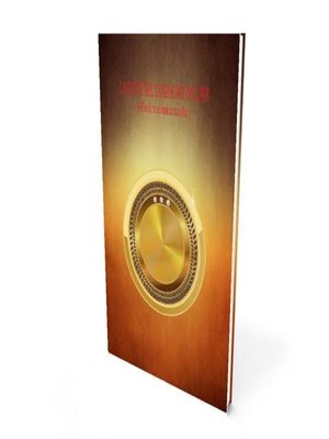 cover image of La fonte del guadagno on line (4 Ebook in un'unica raccolta )